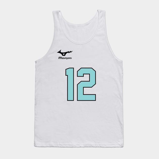 Aoba Johsai High - Yutaro Kindaichi Jersey Tank Top by KimKim